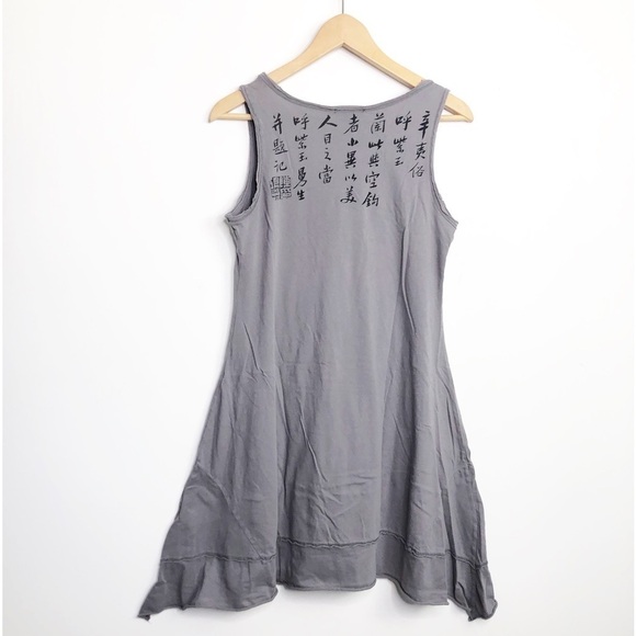 TWENTY One Gray graphic tunic dress - Picture 2 of 10